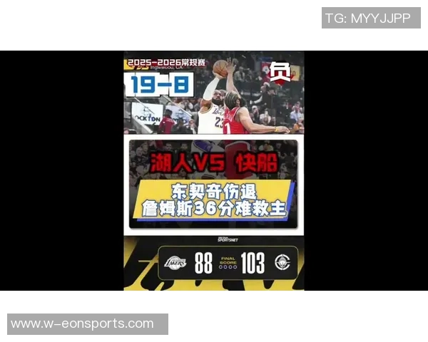 逆境中詹姆斯独揽36分队友失常卡佩拉拼尽全力保住最后尊严